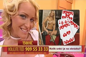 صور سكس متحركه حمار مع حمار