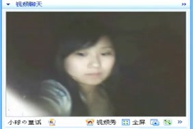 Femme dort sommeil sexe xxx porno youtube .com